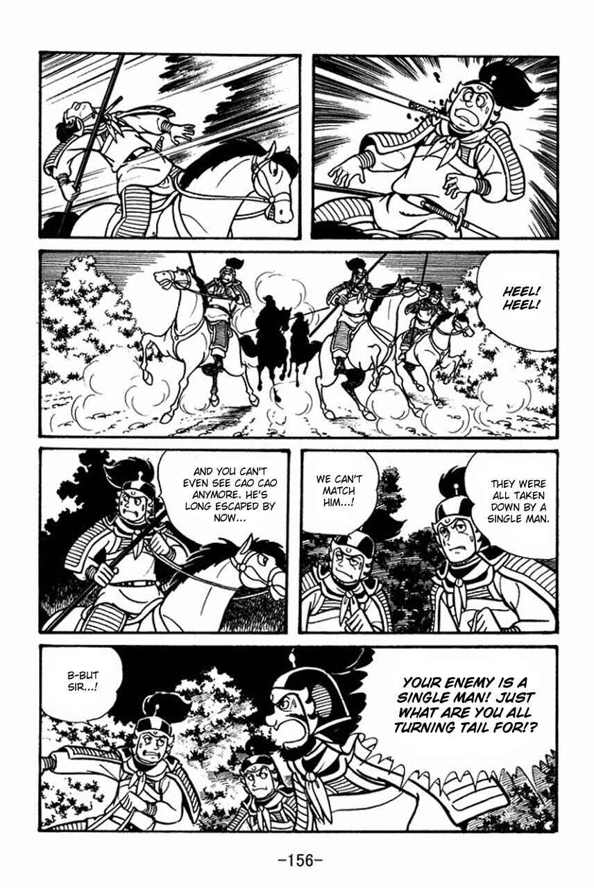 Chapter 44 - Page 17