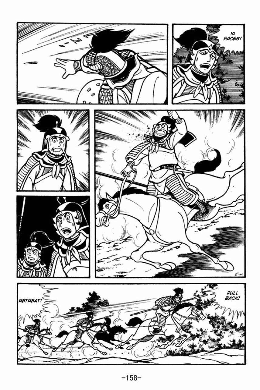 Chapter 44 - Page 19