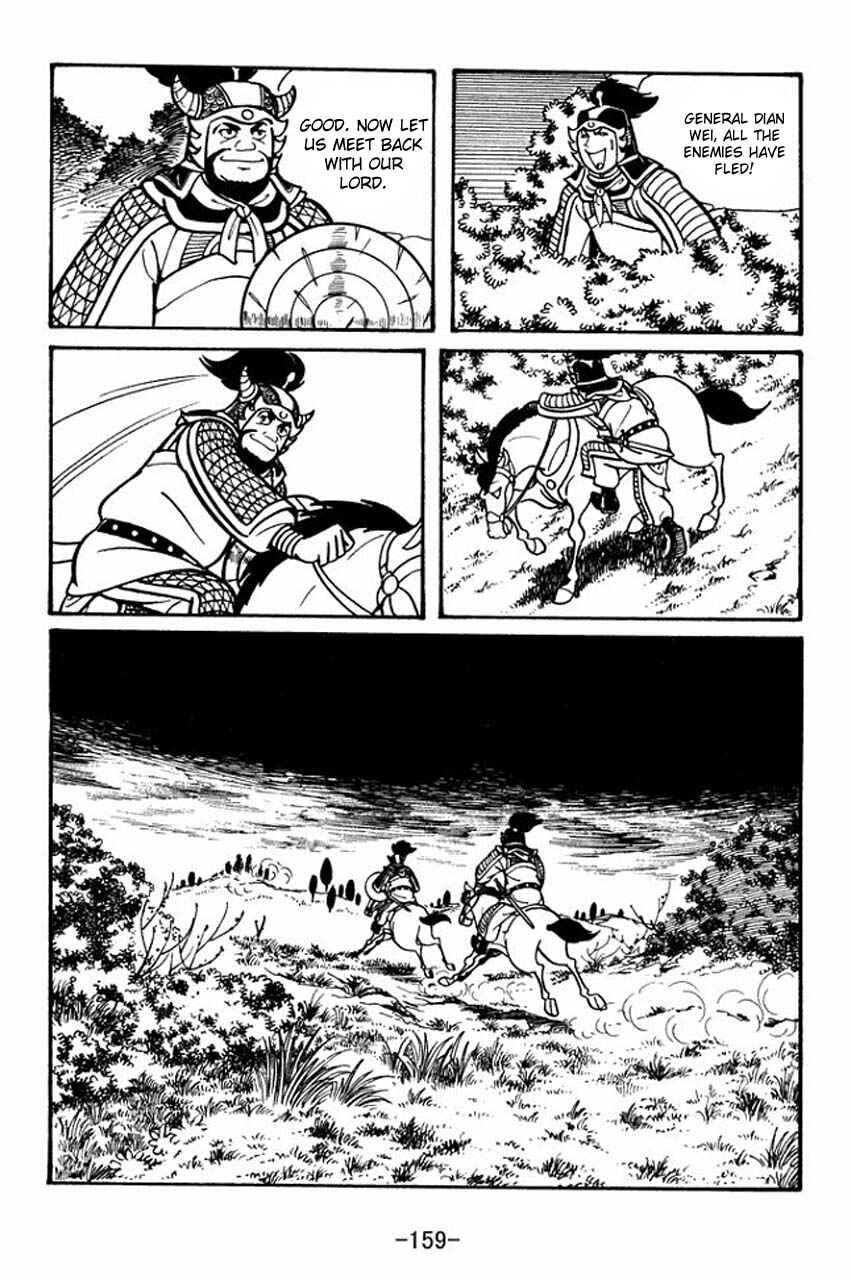 Chapter 44 - Page 20