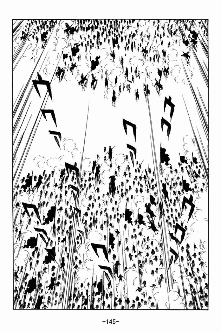 Chapter 44 - Page 6