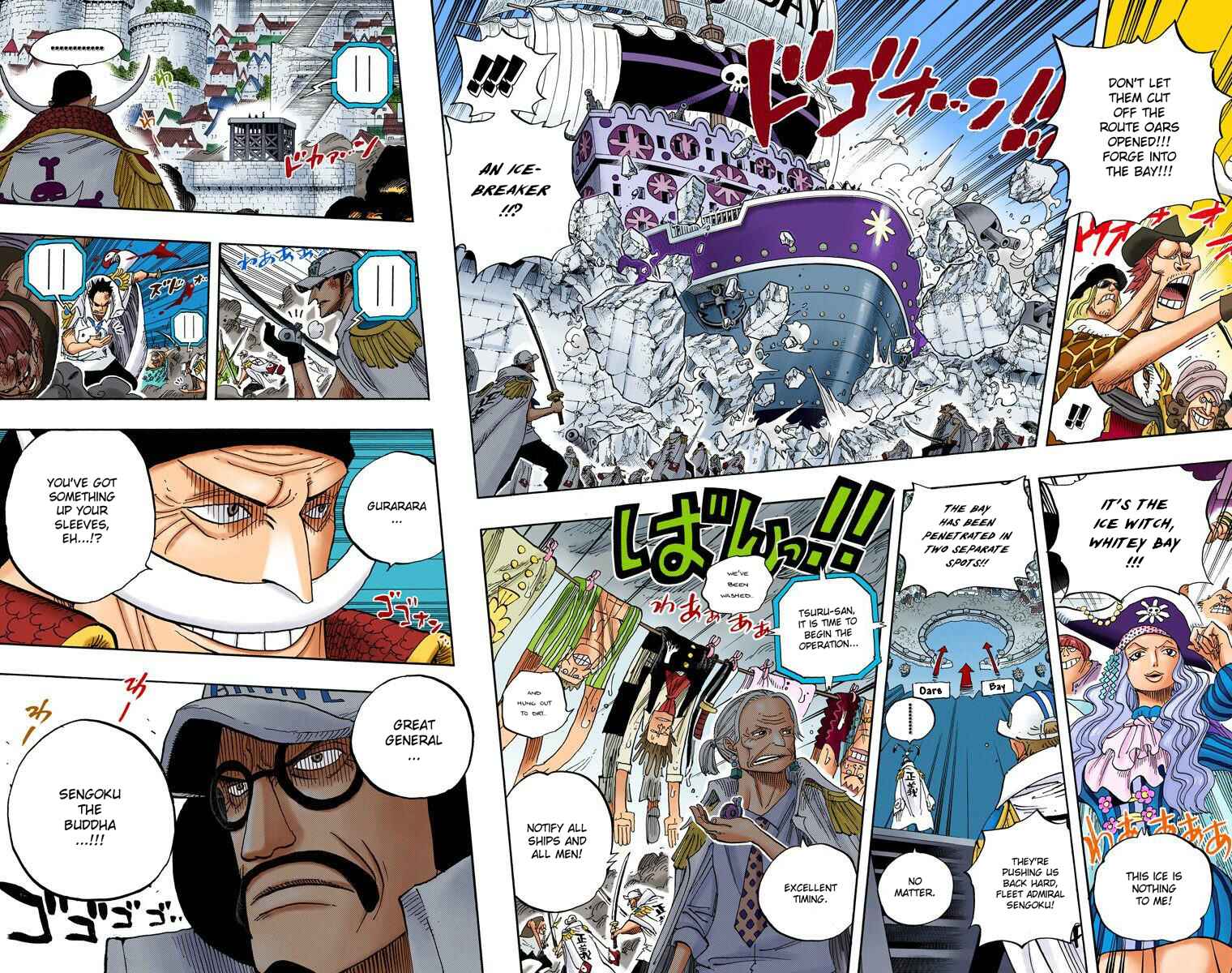 Chapter 556 - Page 10