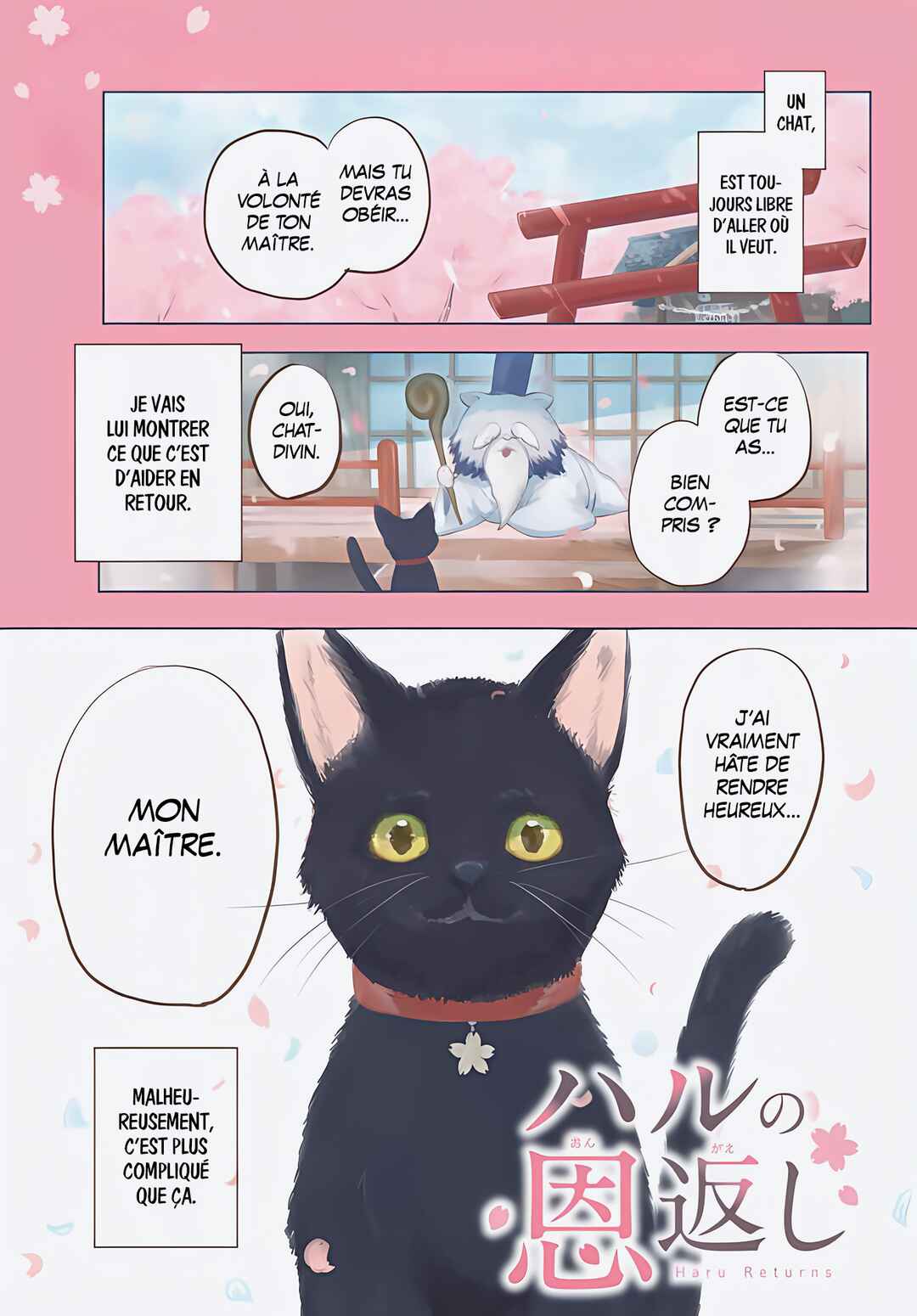 Chapter ? - Page 1