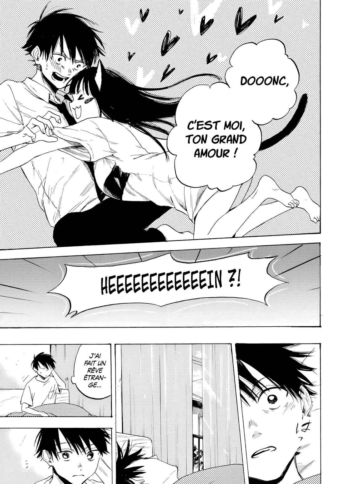 Chapter ? - Page 13
