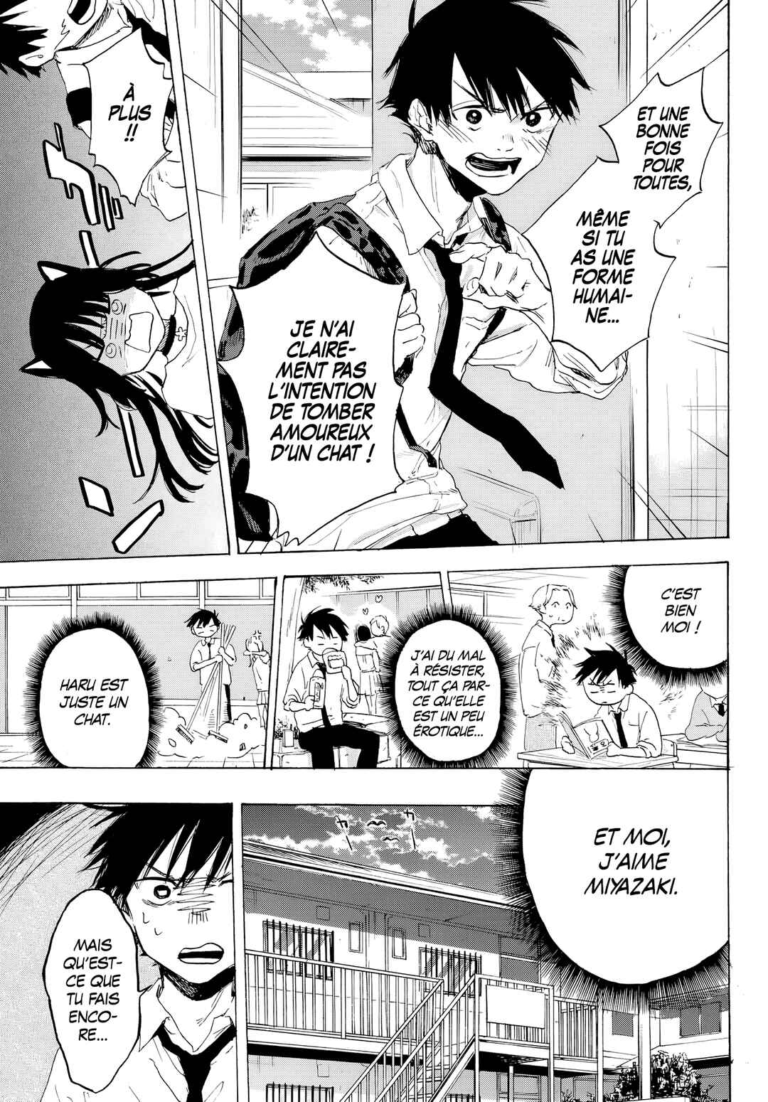 Chapter ? - Page 17