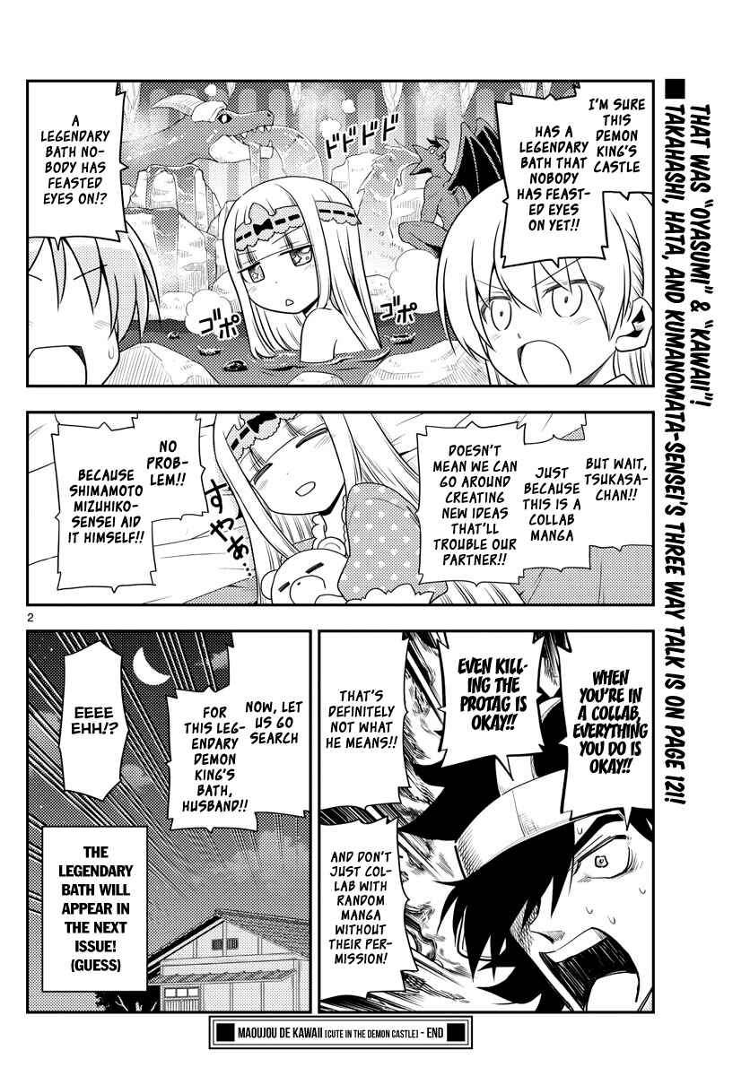 Chapter 127.5 - Page 2