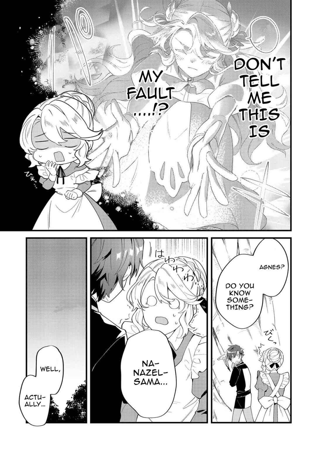 Chapter 8 - Page 3