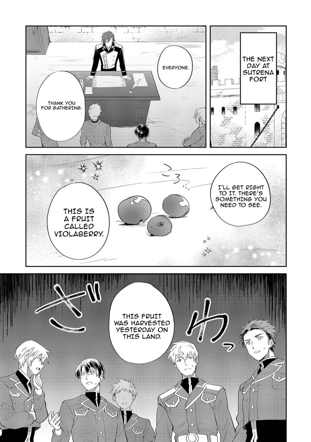 Chapter 8 - Page 7
