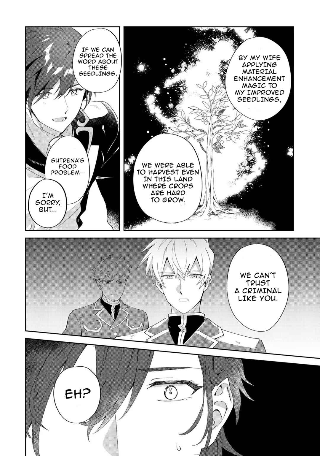 Chapter 8 - Page 8