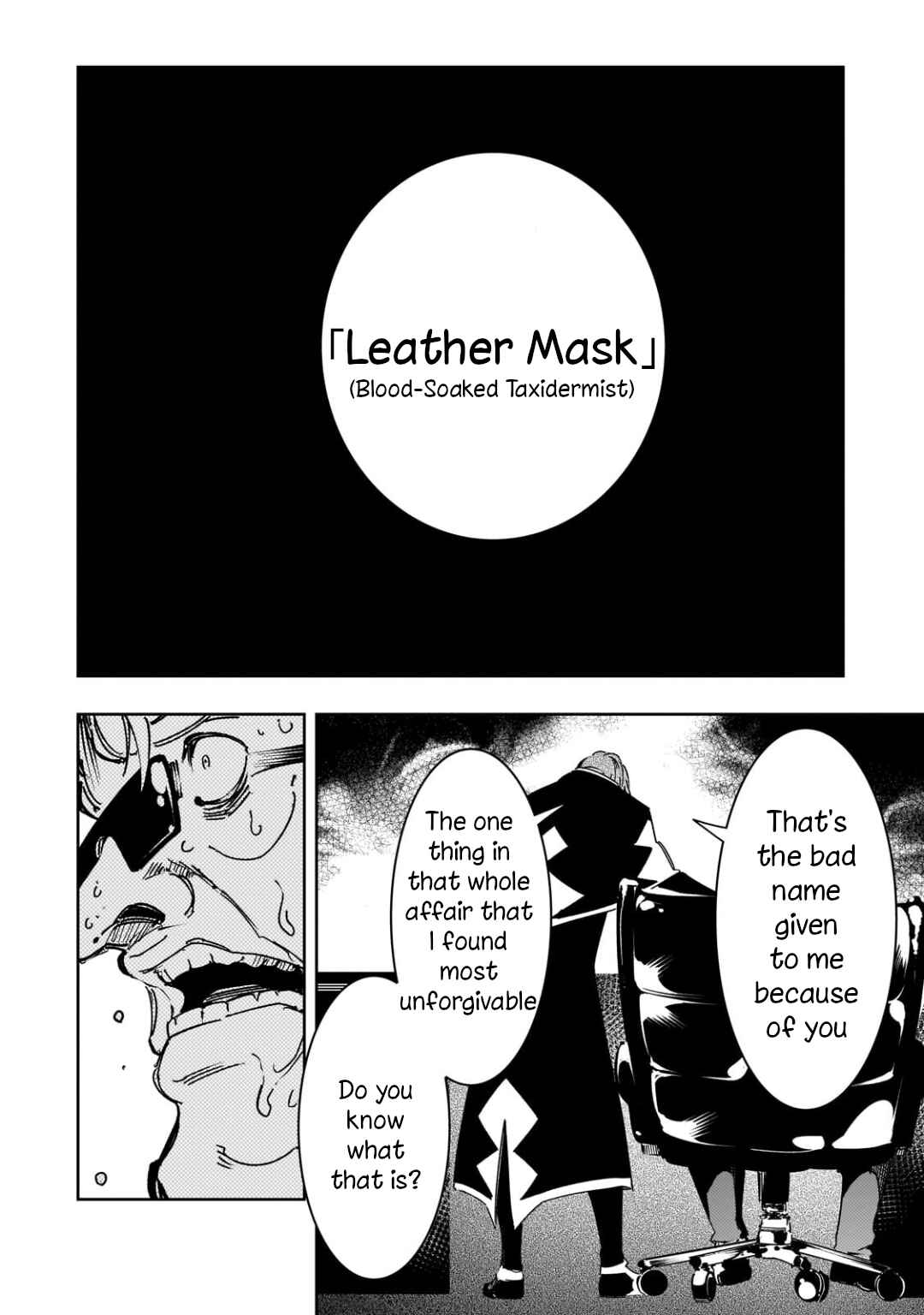 Chapter 62 - Page 14
