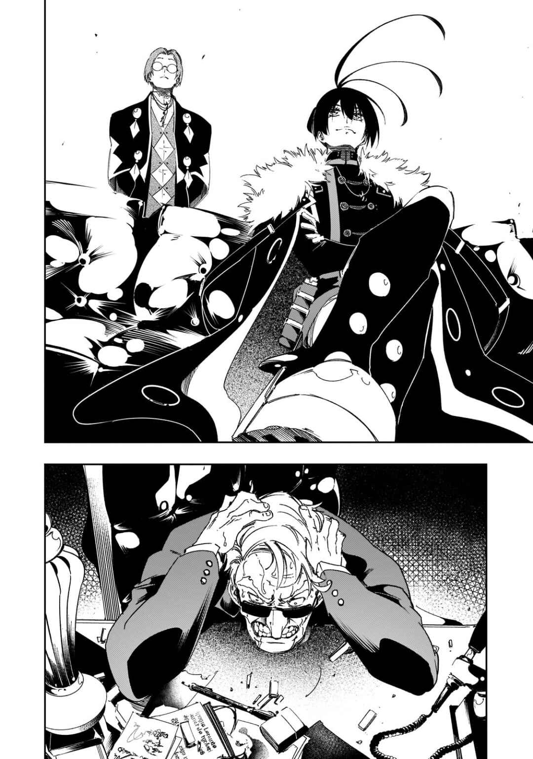 Chapter 62 - Page 4