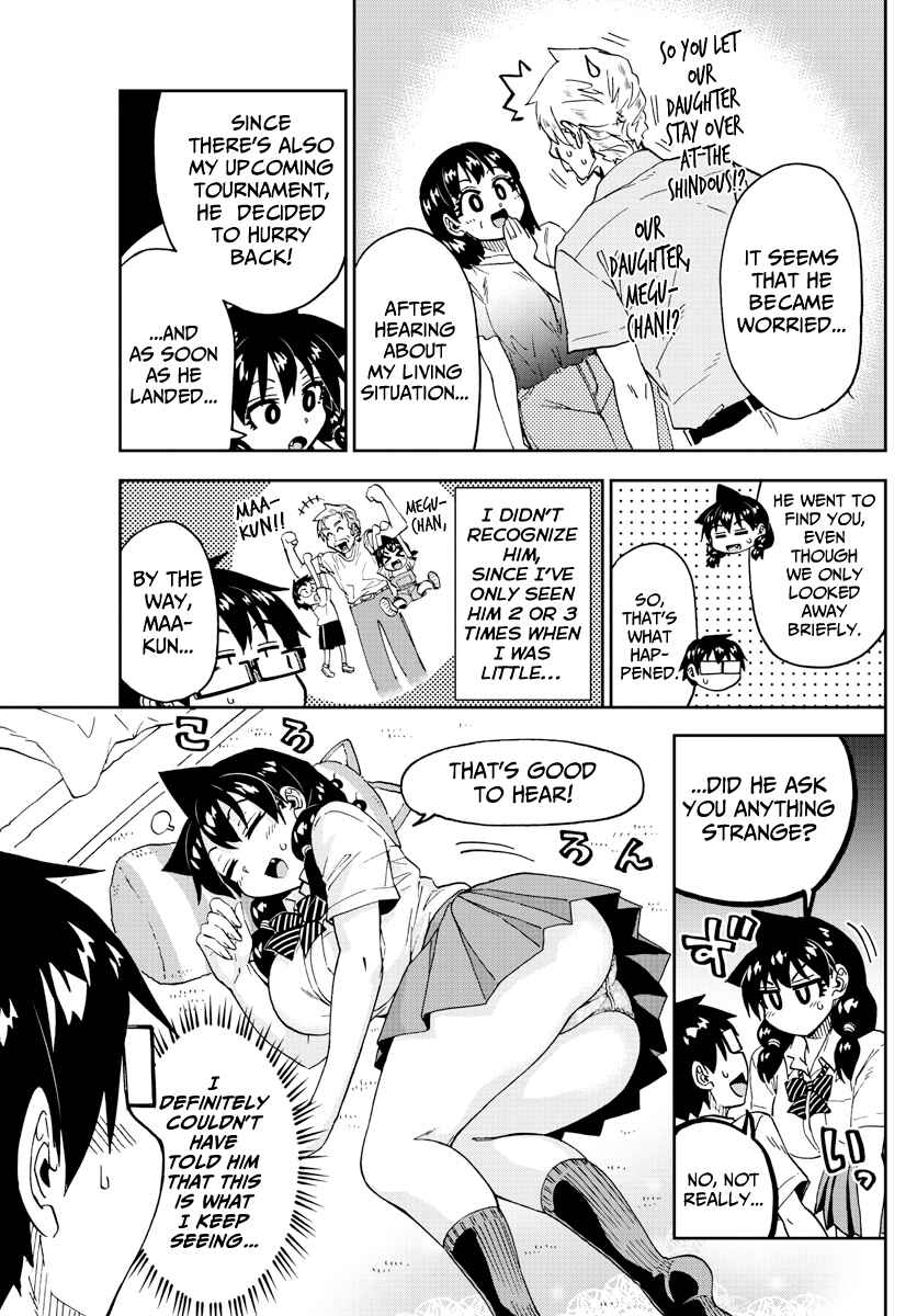 Chapter 237 - Page 15