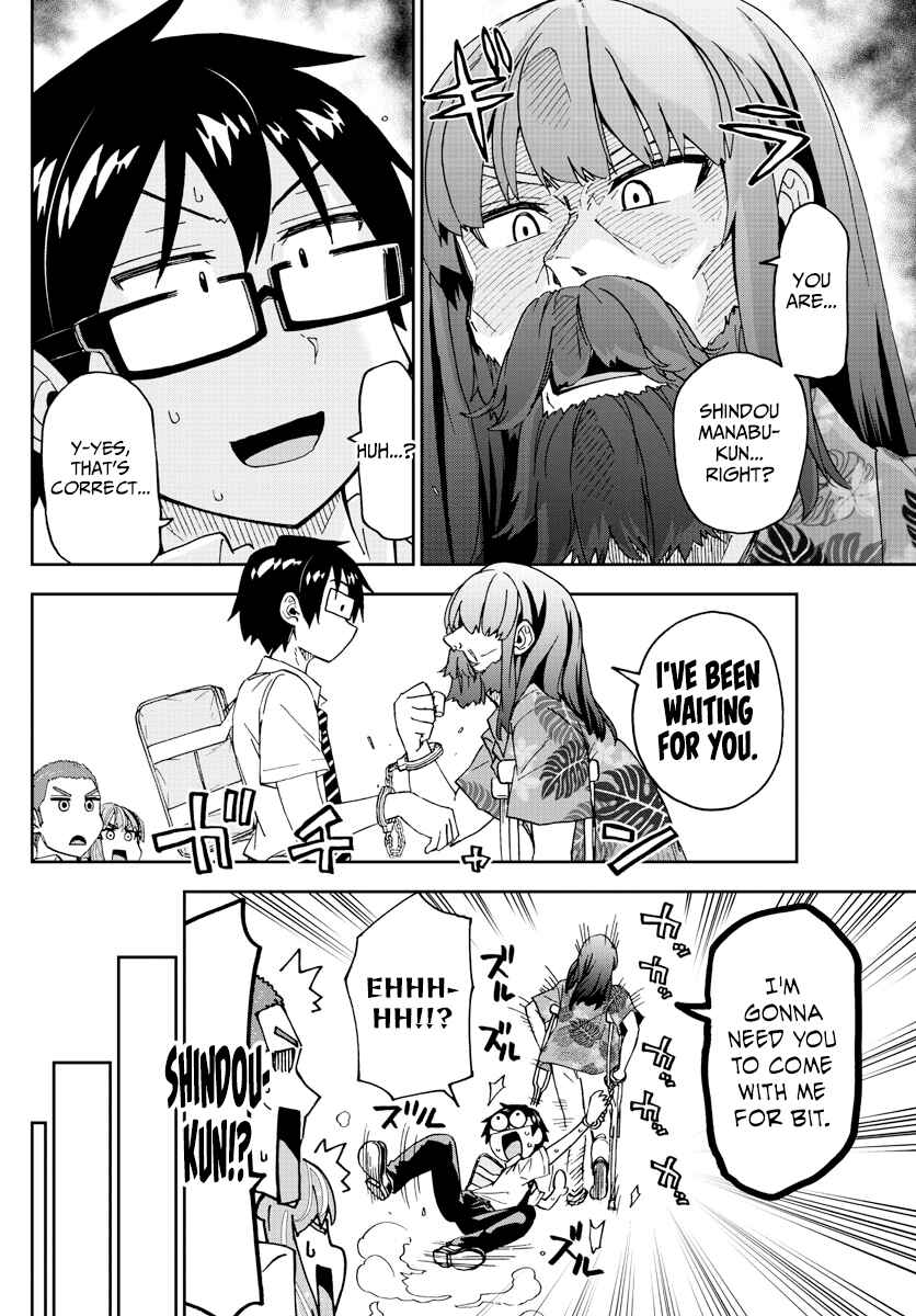 Chapter 237 - Page 4
