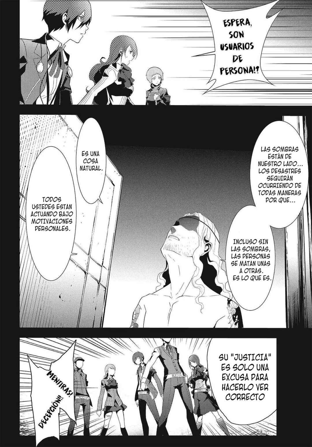 Chapter 20 - Page 5