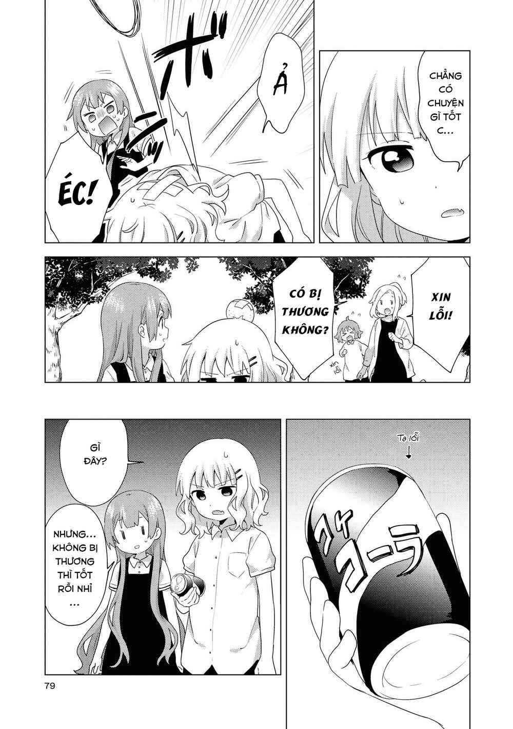 Chapter 63 - Page 7