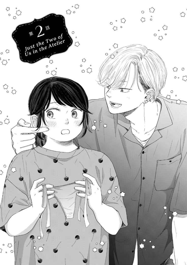 Chapter 2 - Page 1