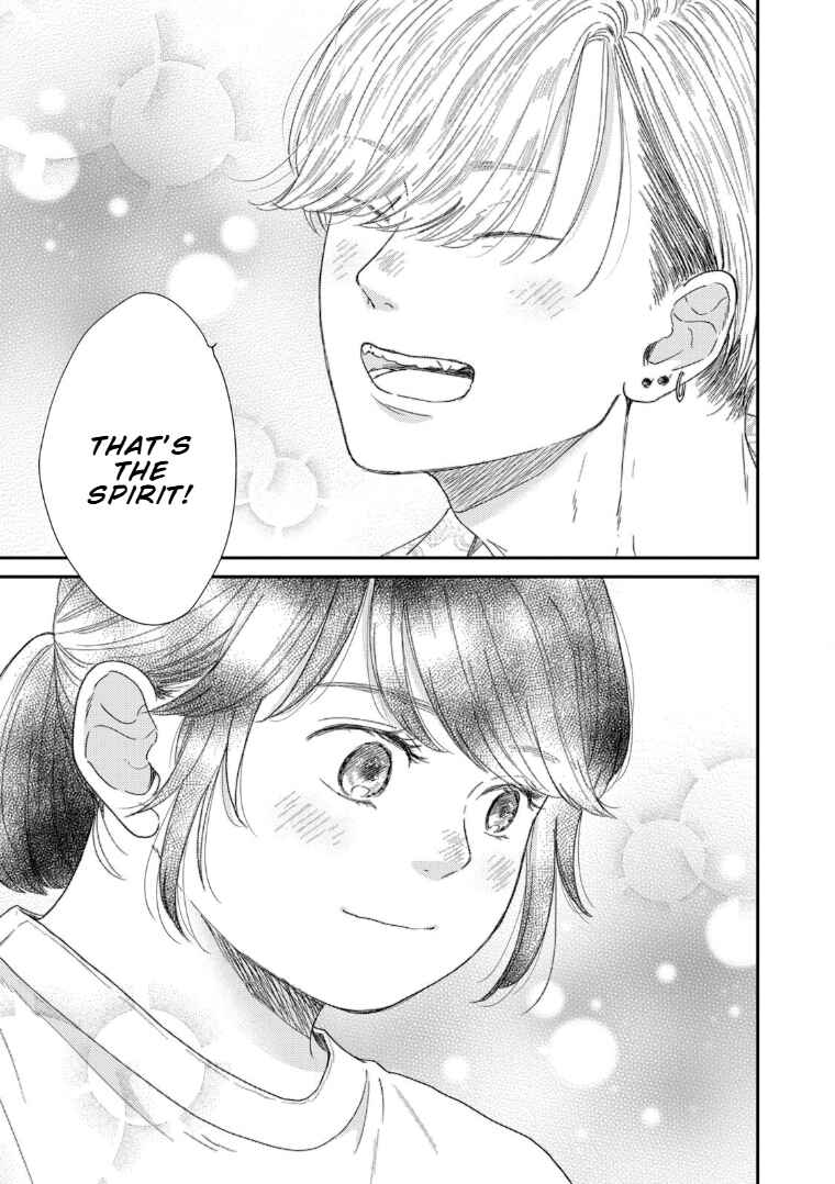 Chapter 2 - Page 19