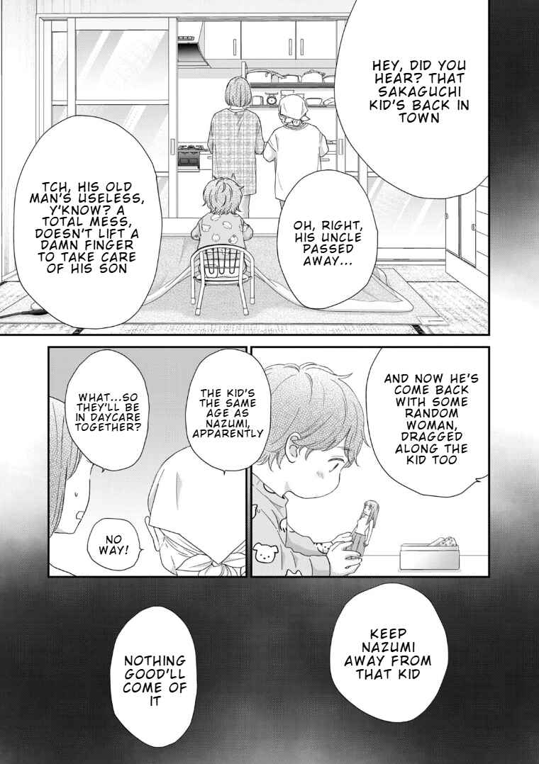 Chapter 2 - Page 3