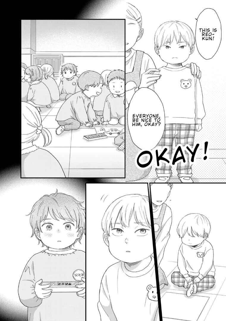 Chapter 2 - Page 4