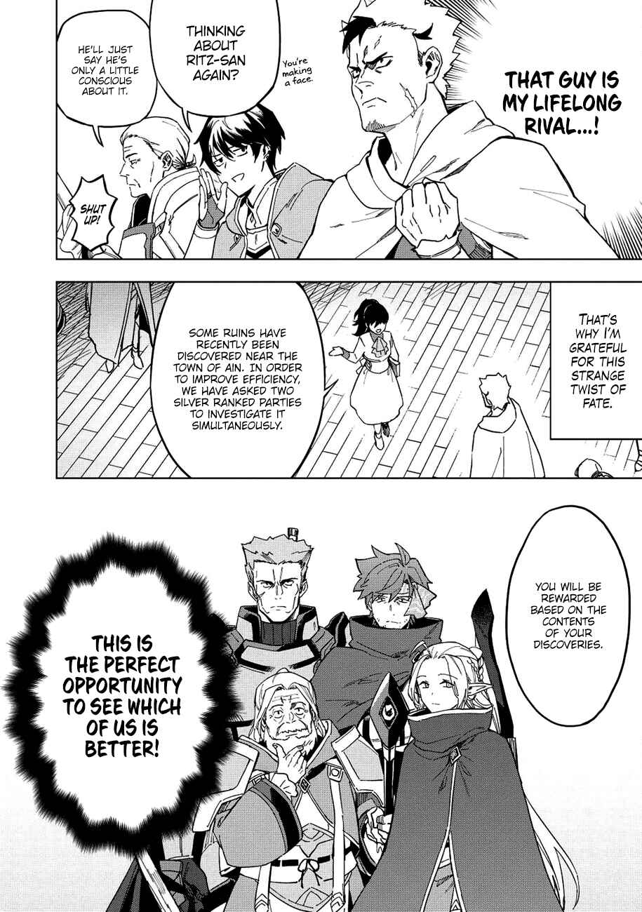 Chapter 12.5 - Page 3
