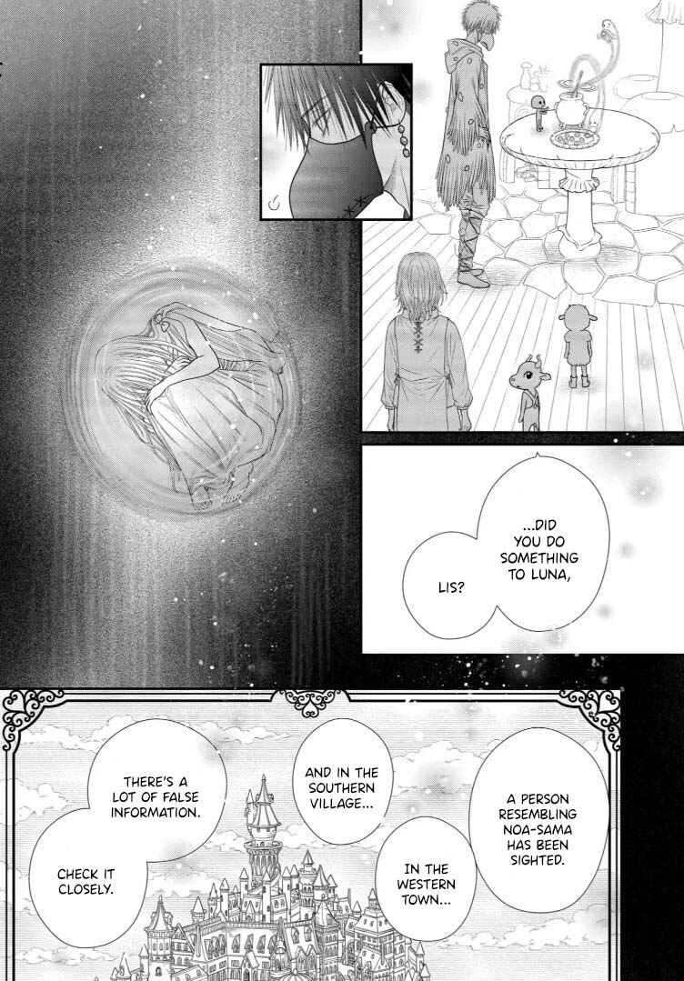 Chapter 28 - Page 23
