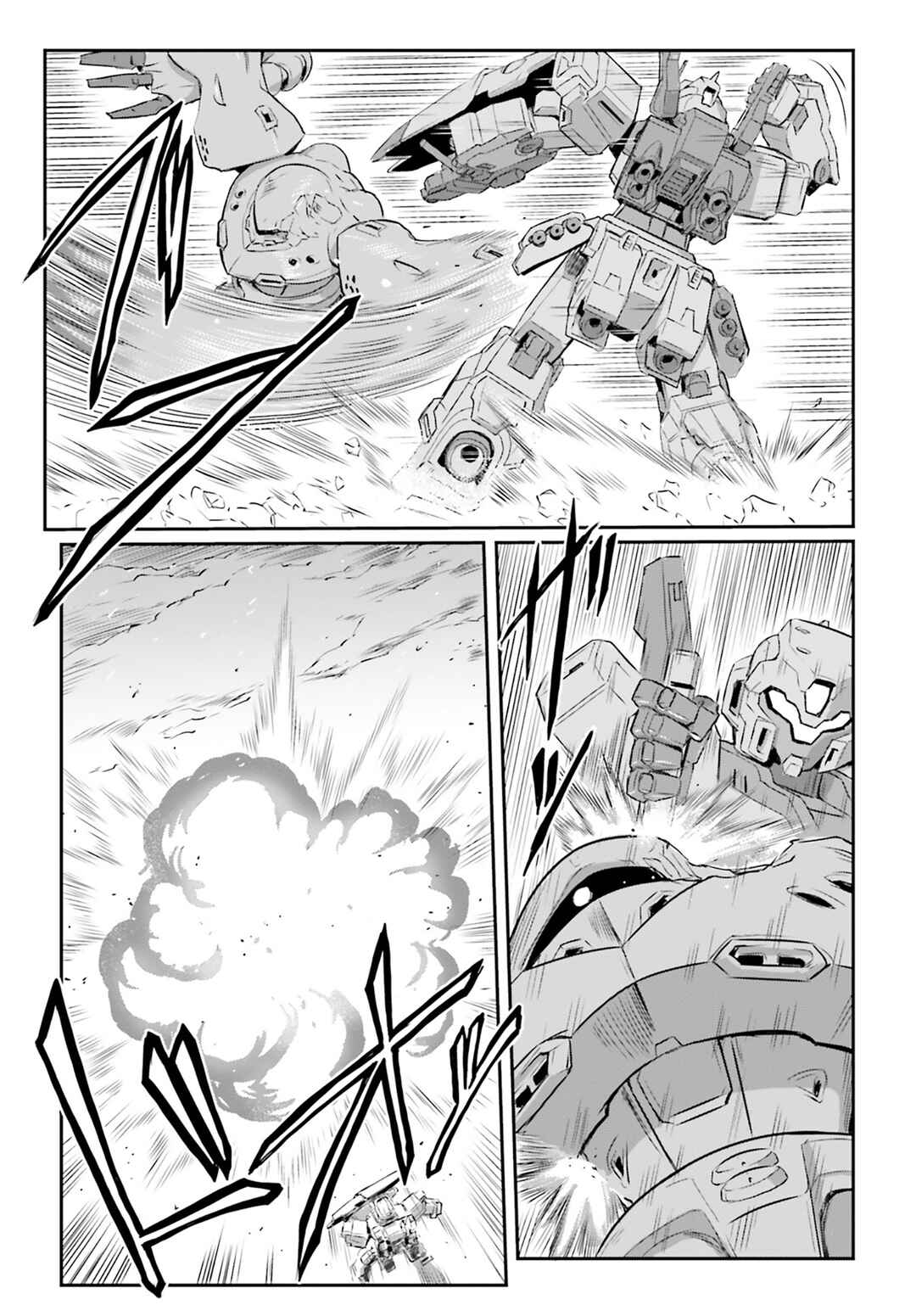Chapter 66 - Page 11