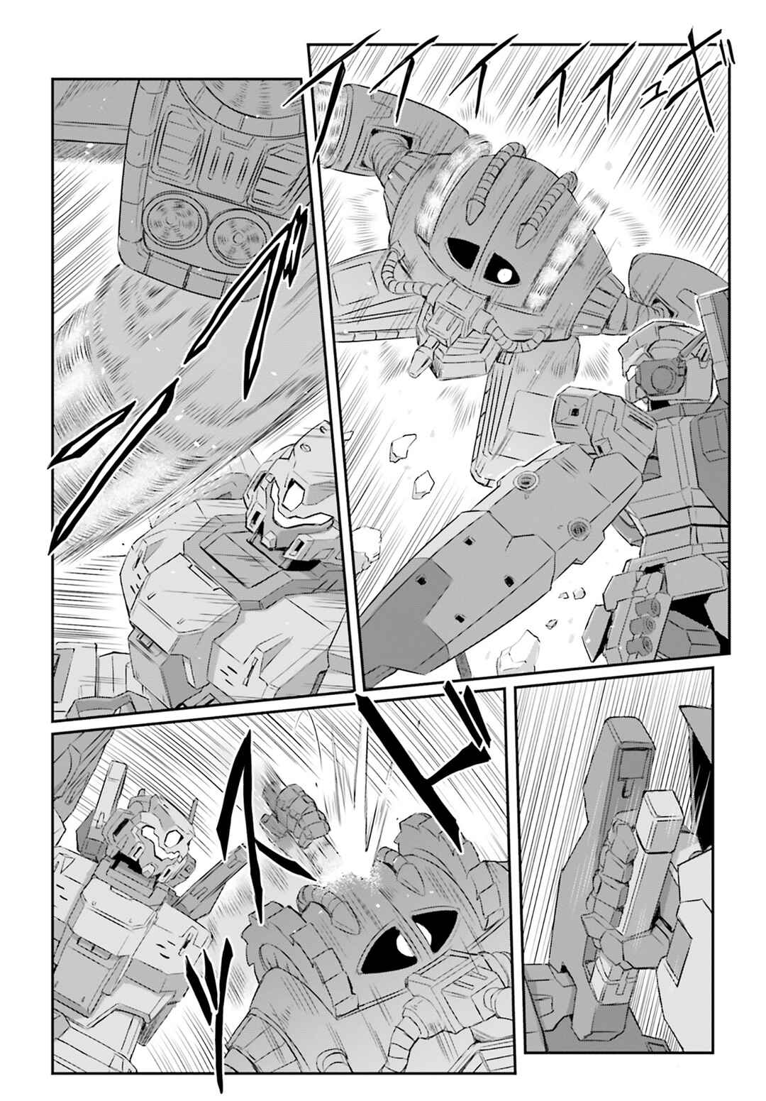 Chapter 66 - Page 14