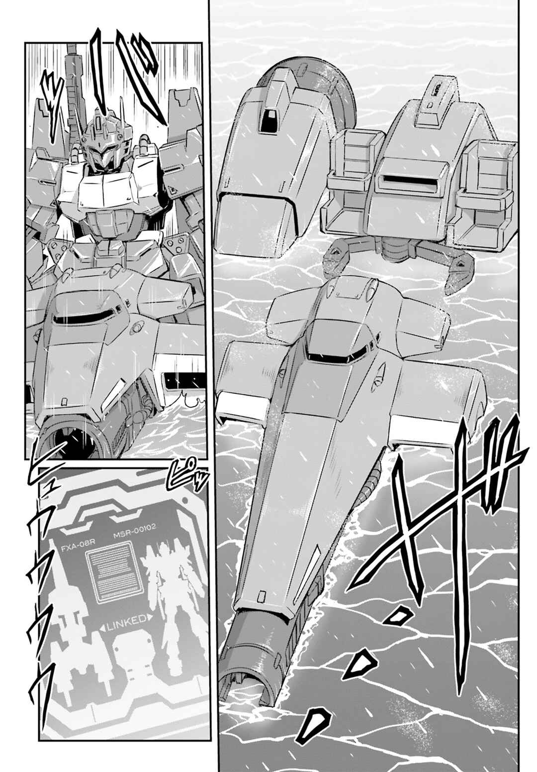 Chapter 66 - Page 41