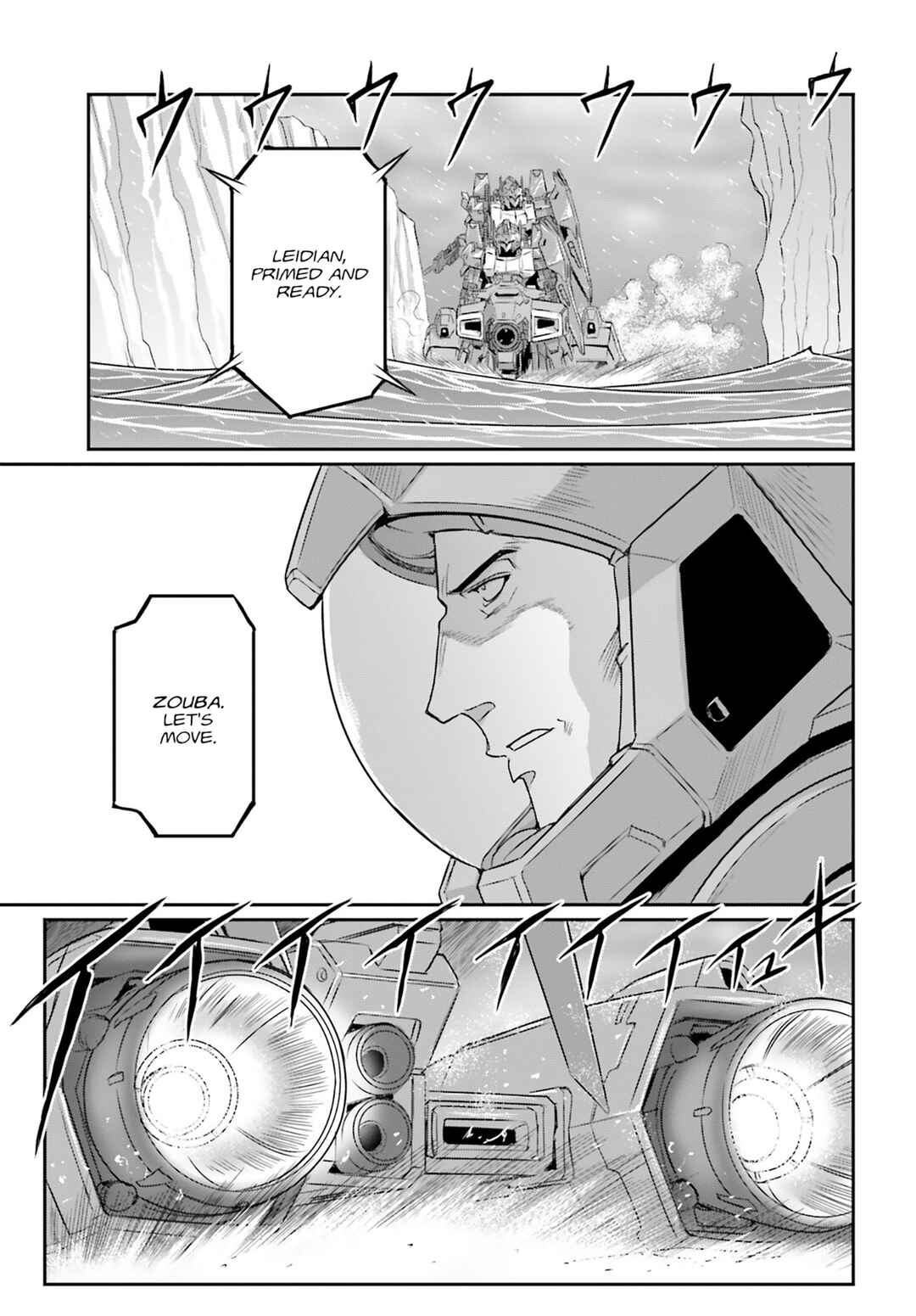 Chapter 66 - Page 43