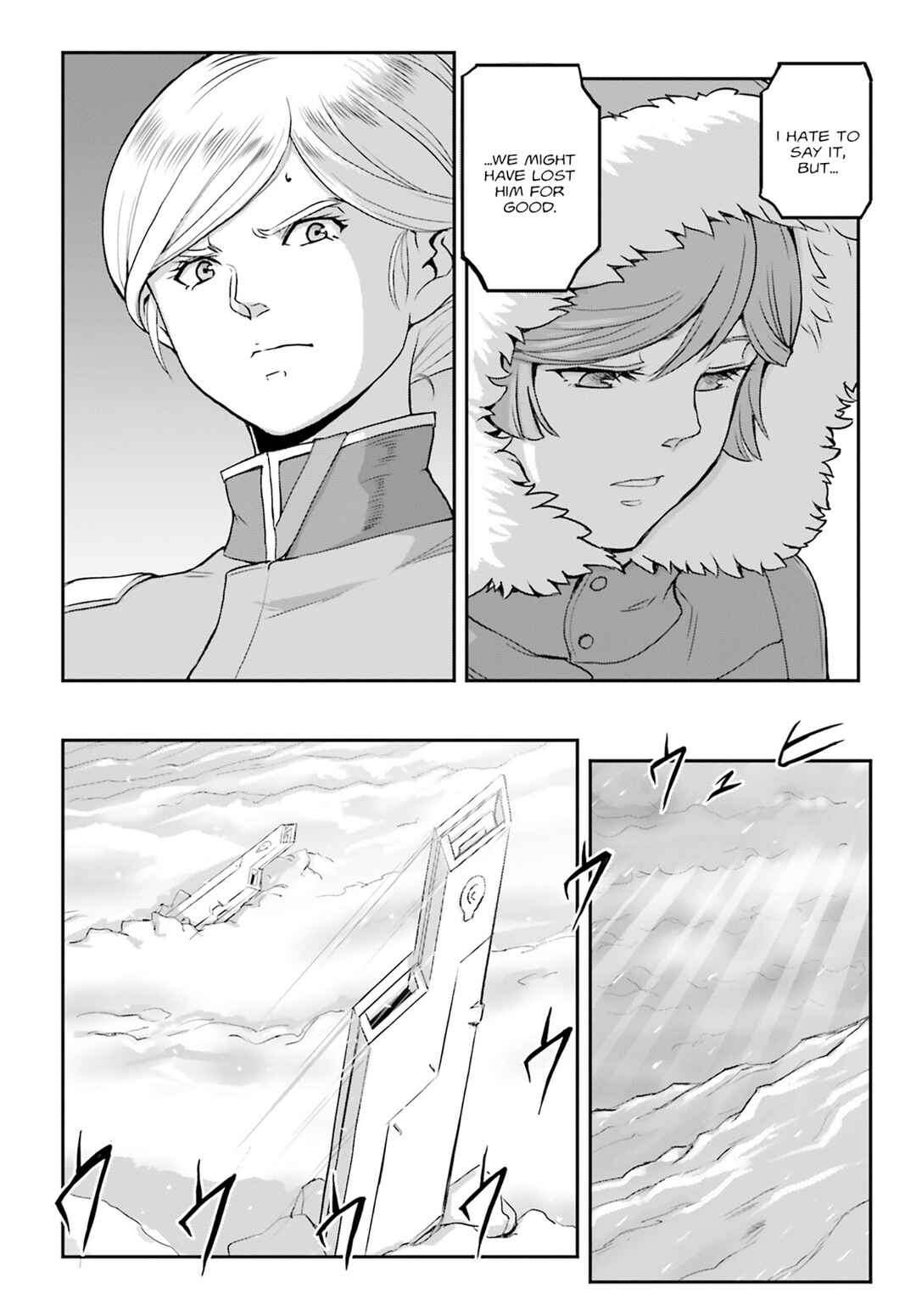 Chapter 66 - Page 58