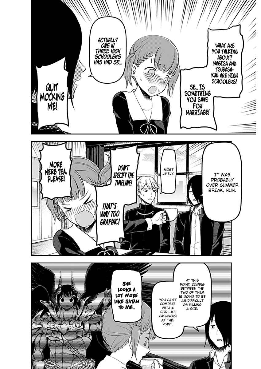 Chapter 109 - Page 11