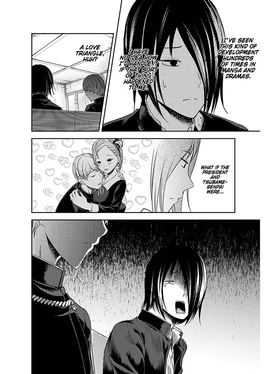 Chapter 109 - Page 13