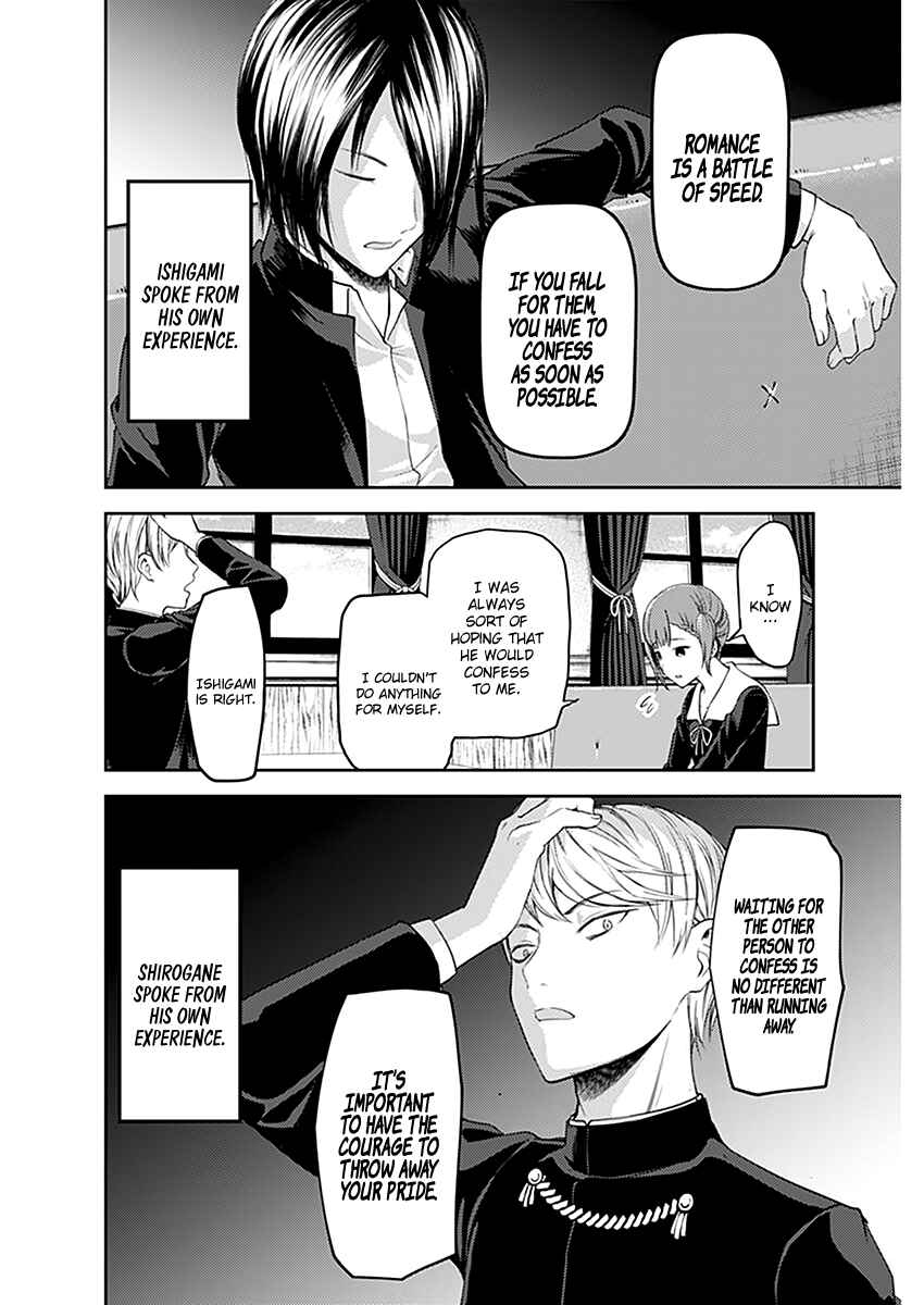 Chapter 109 - Page 15