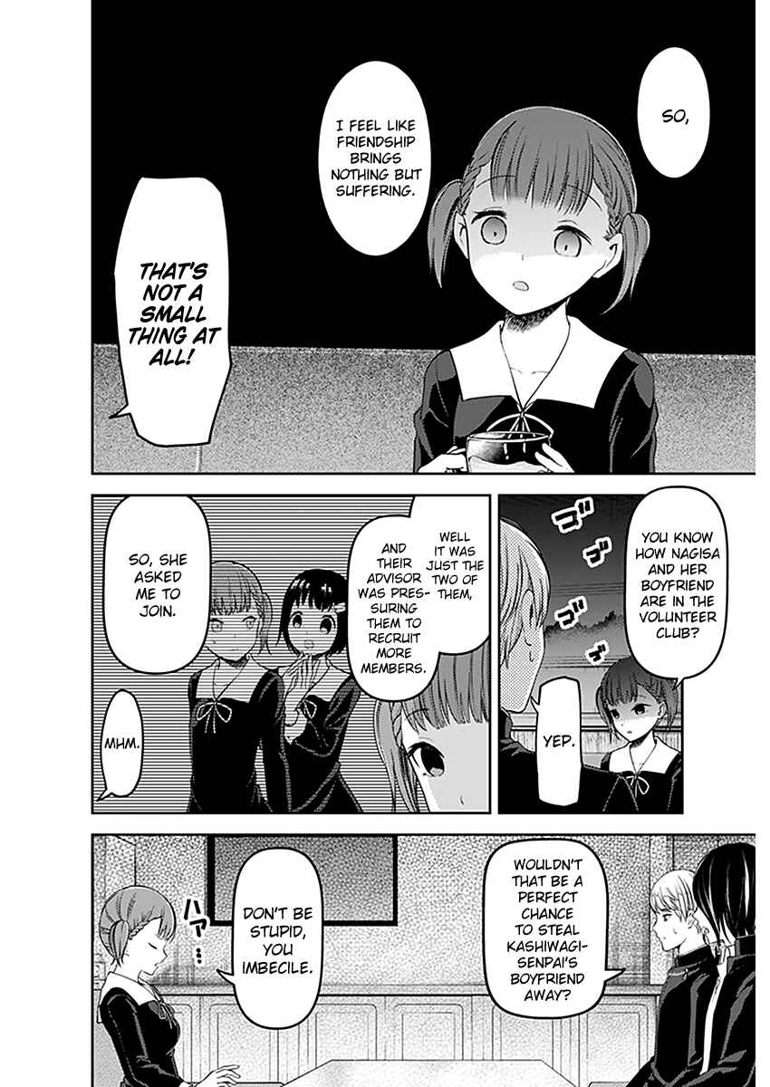 Chapter 109 - Page 5