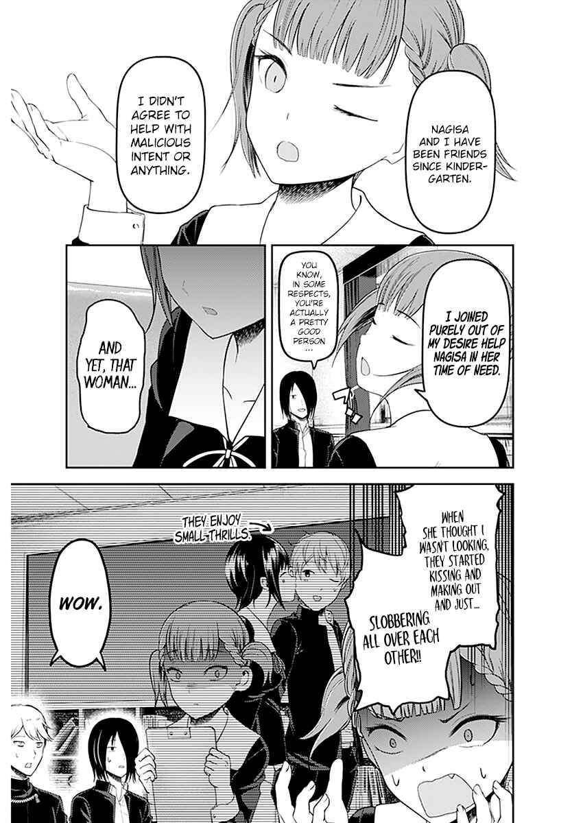 Chapter 109 - Page 6