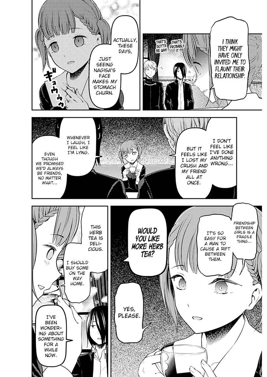 Chapter 109 - Page 7