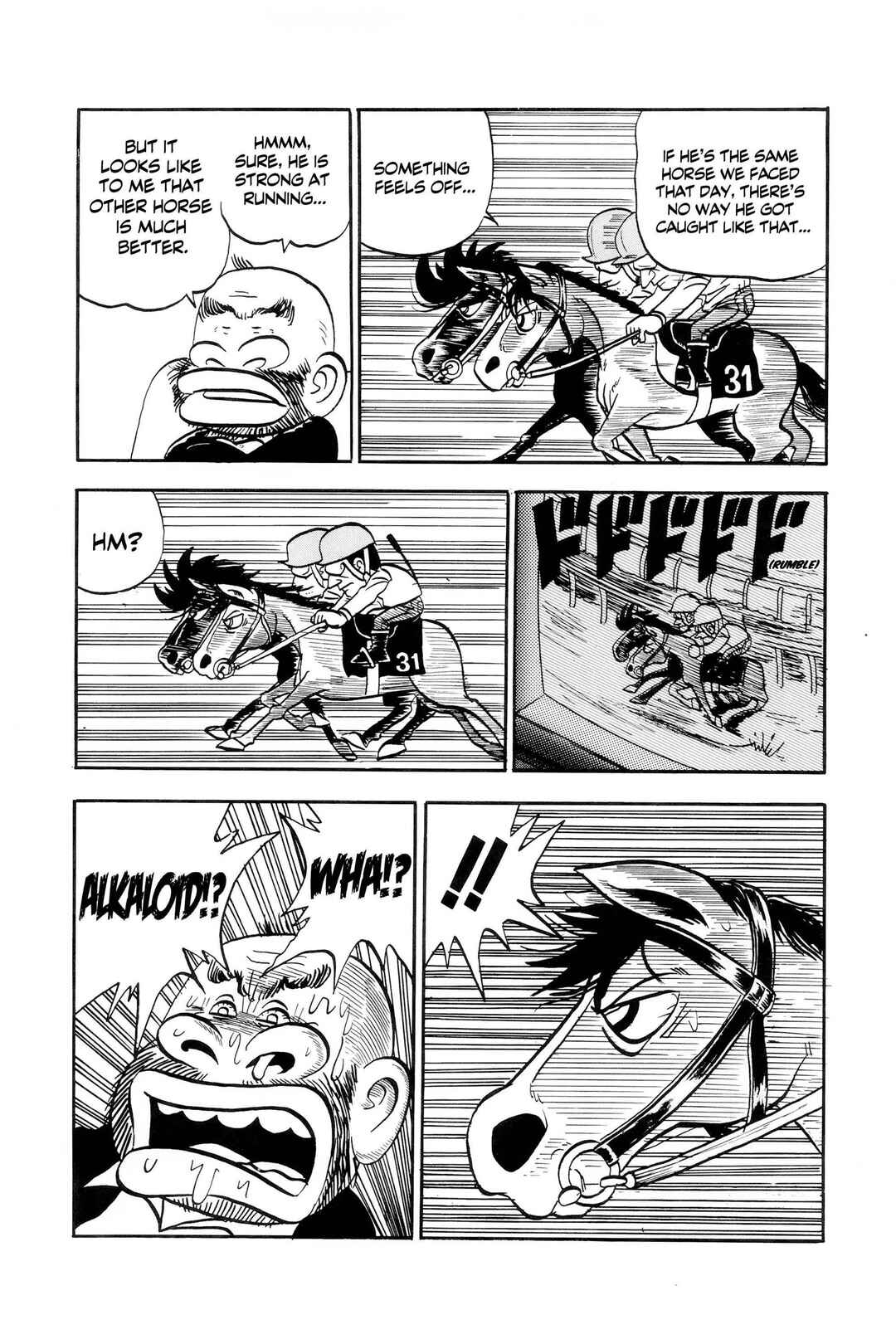 Chapter 12 - Page 17