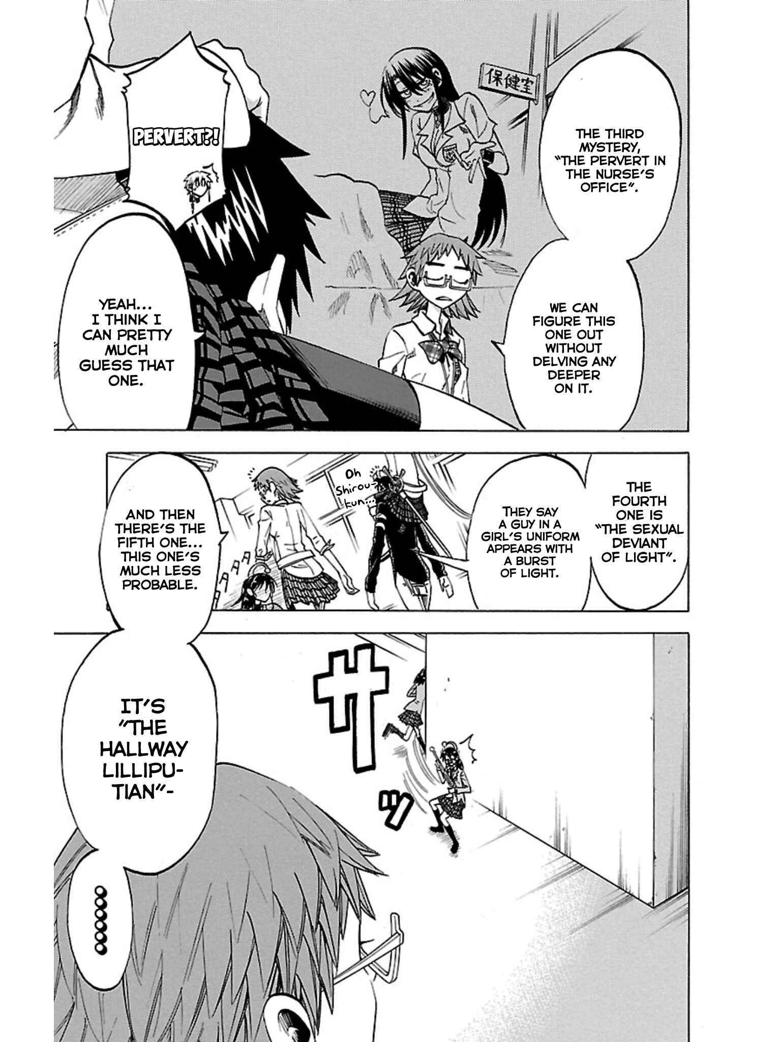 Chapter 40 - Page 7