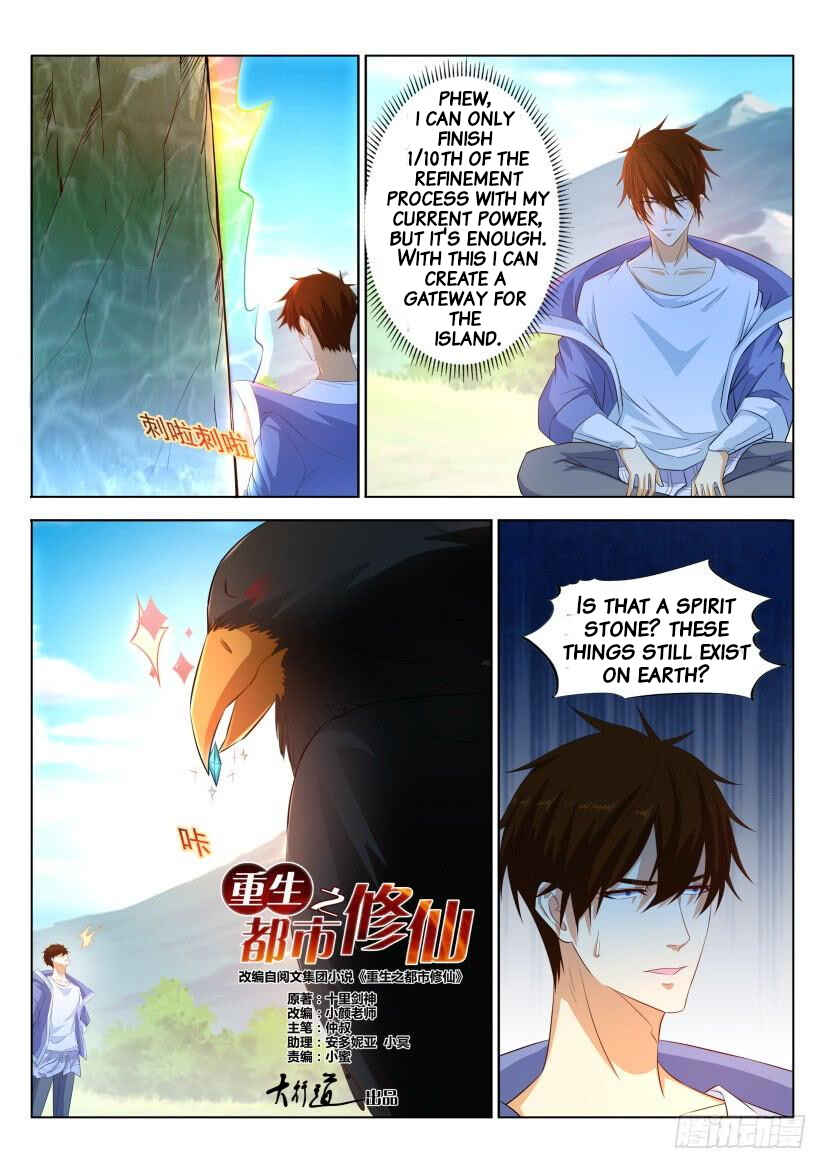 Chapter 331 - Page 5