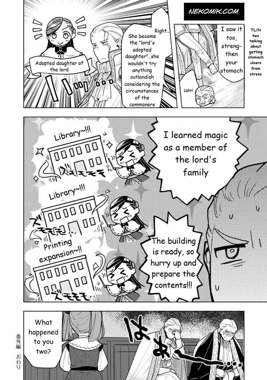 Chapter 24.6 - Page 4