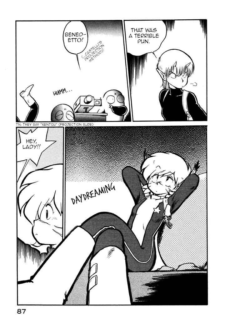 Chapter 17 - Page 13