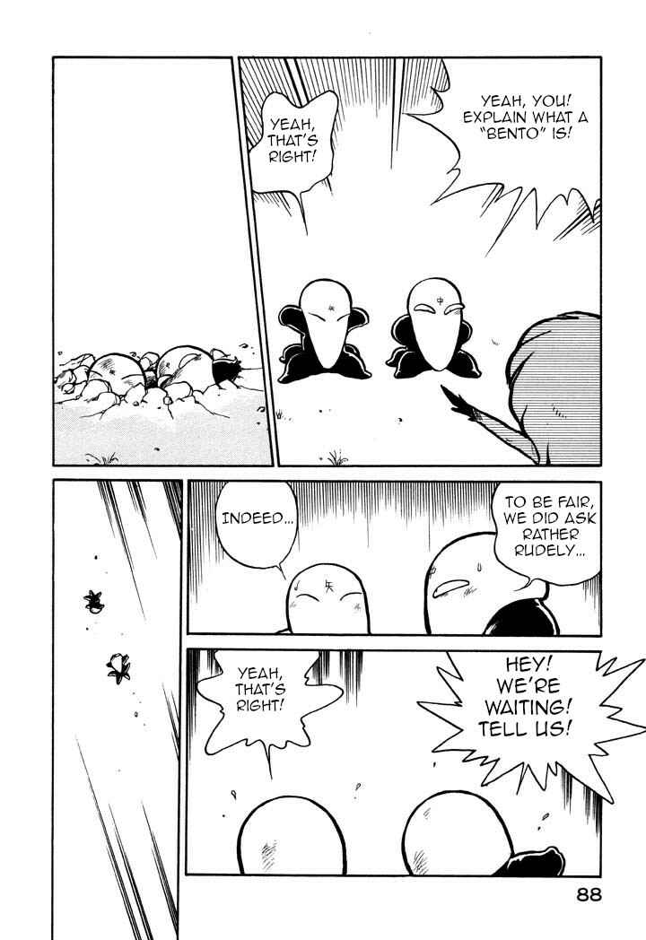 Chapter 17 - Page 14