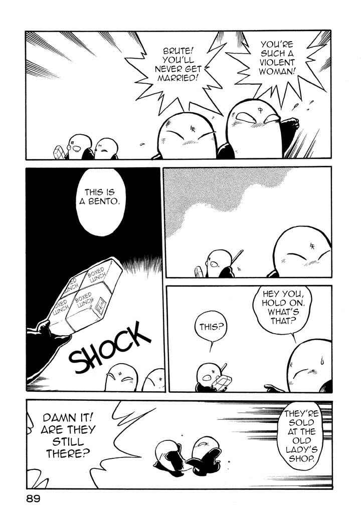 Chapter 17 - Page 15