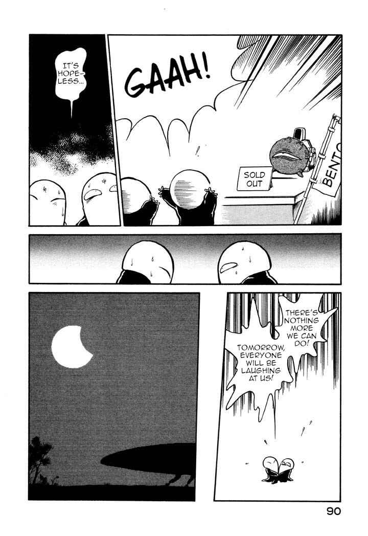 Chapter 17 - Page 16