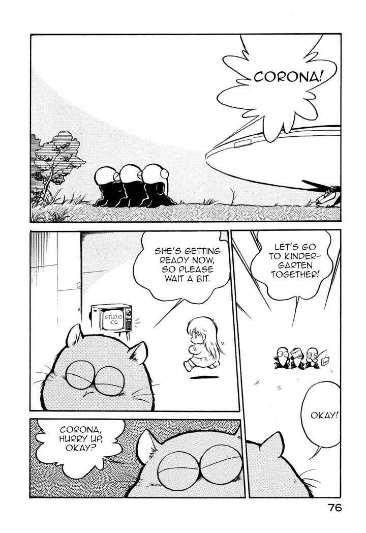 Chapter 17 - Page 2
