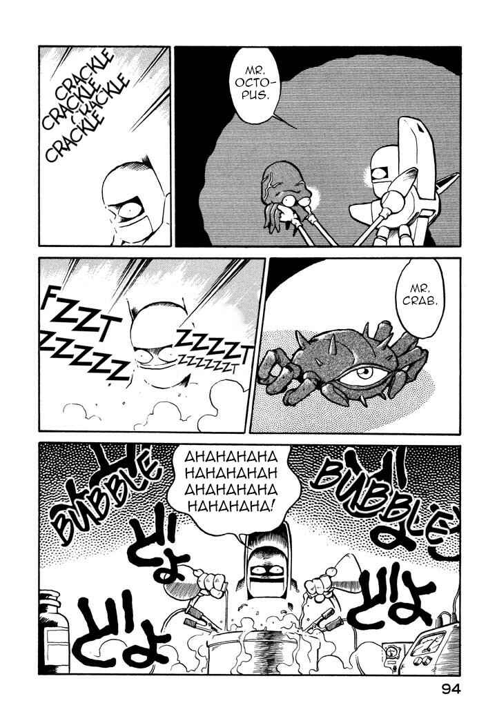 Chapter 17 - Page 20