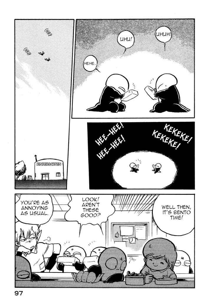 Chapter 17 - Page 23