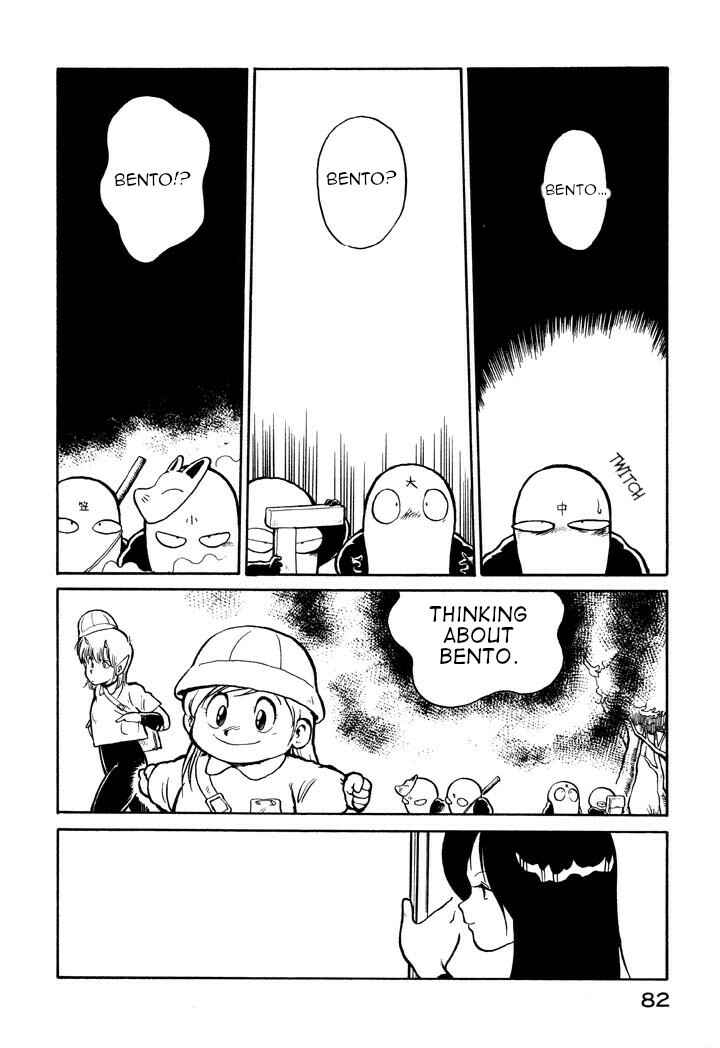 Chapter 17 - Page 8