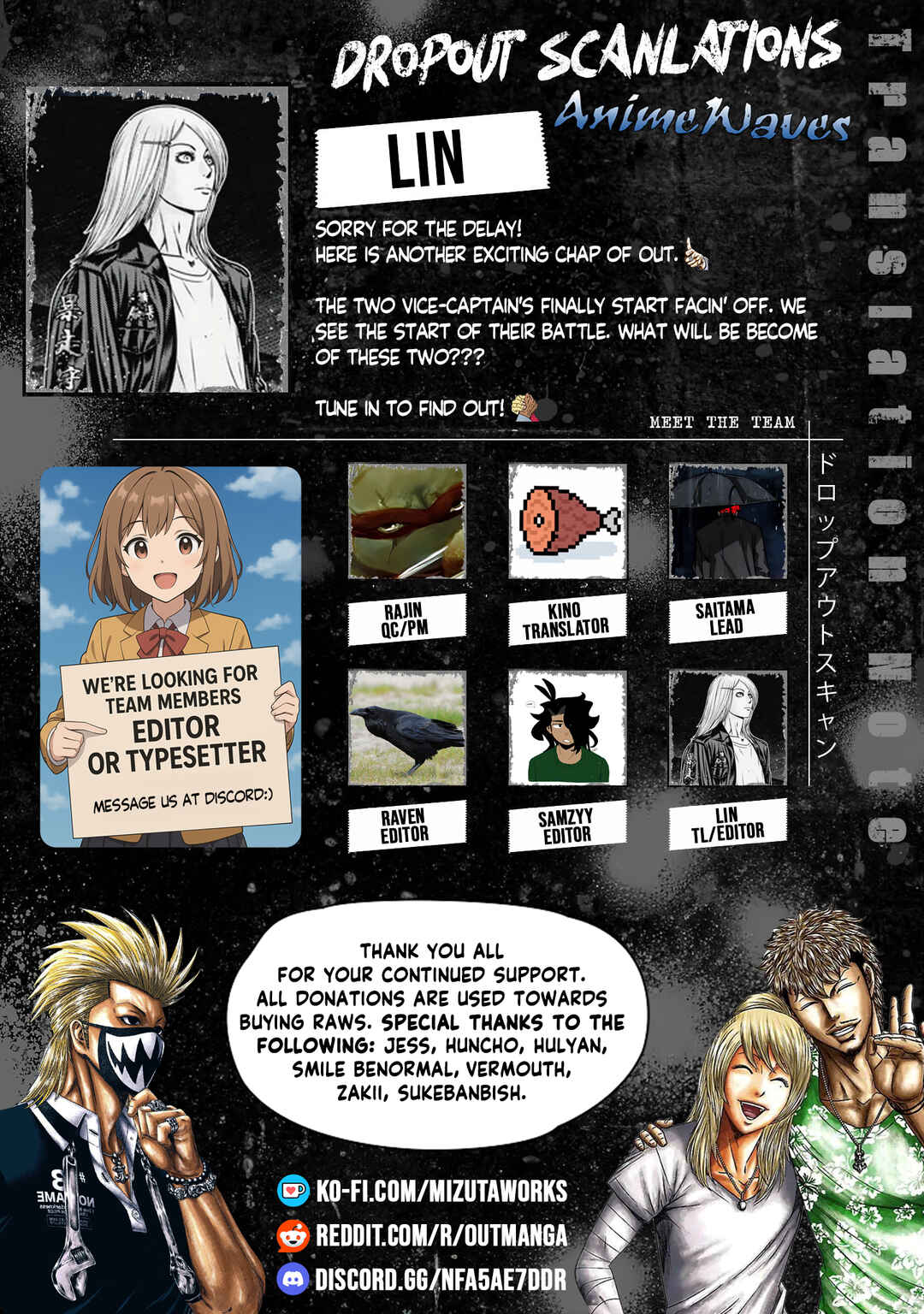 Chapter 218 - Page 1