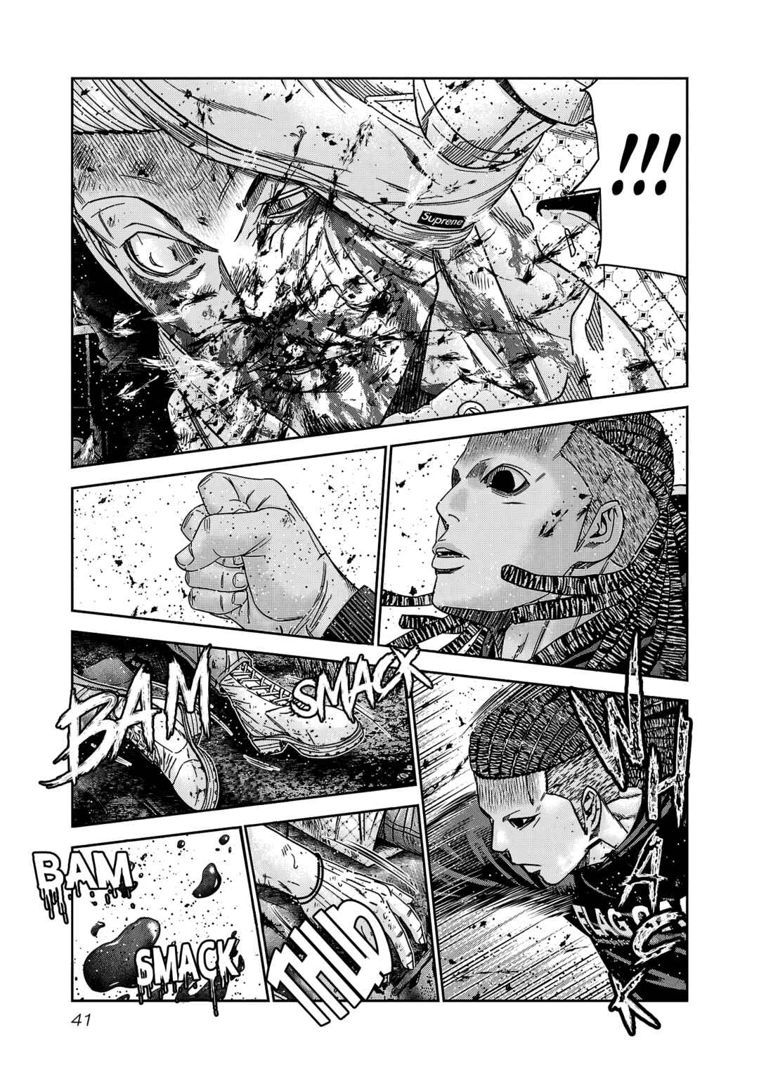 Chapter 218 - Page 16