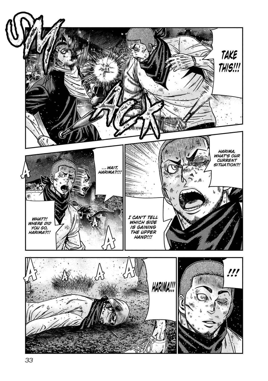 Chapter 218 - Page 8